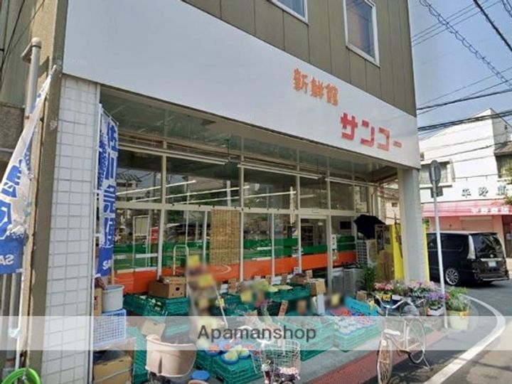 AVENIR緑町の周辺