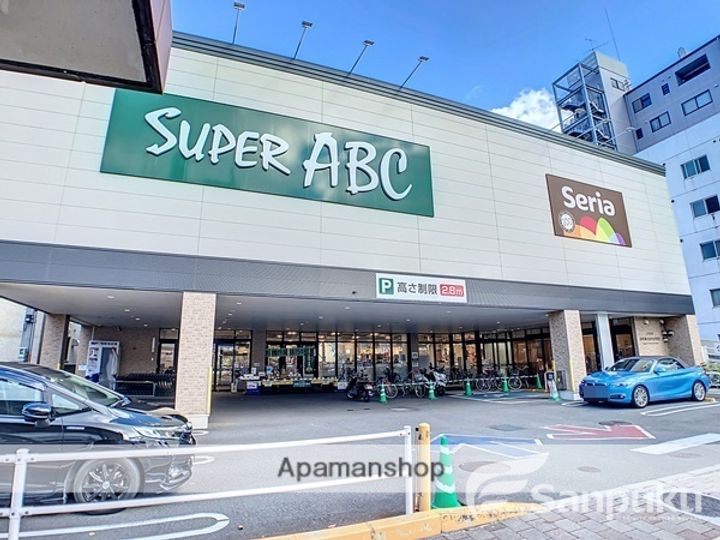 AVENIR緑町の周辺