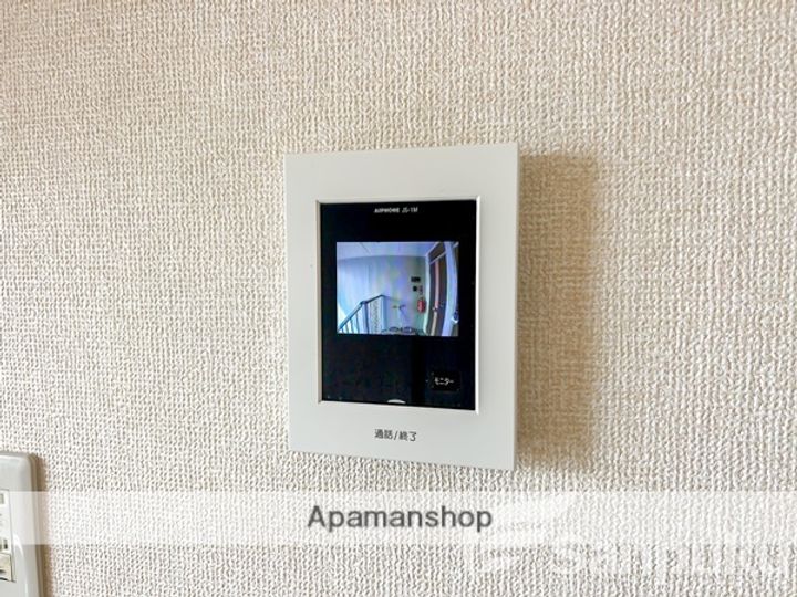 古川南ハイツ A棟のその他画像