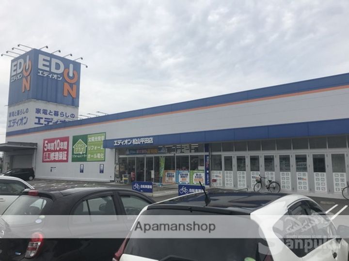 カーサ城北 C棟の周辺