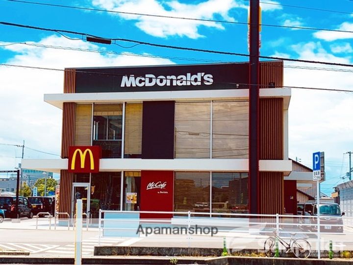 愛媛県松山市北井門3丁目(一戸建)の賃貸物件の周辺