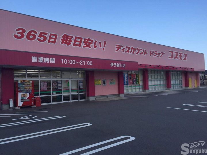 エトワール プレジーの周辺