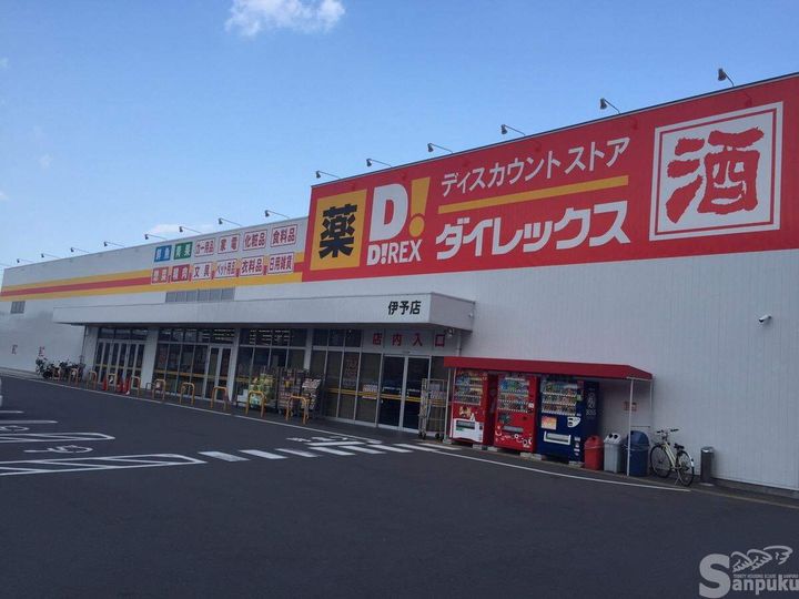 エトワール プレジーの周辺