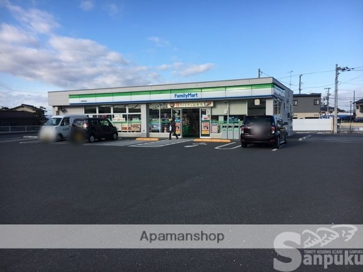 愛媛県東温市見奈良(一戸建)の賃貸物件の周辺