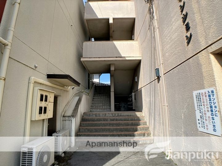 第二池田マンションのその他画像