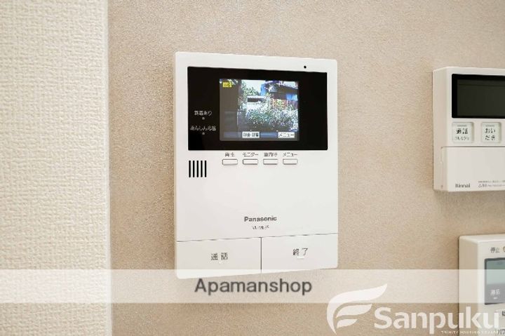 ペガサスルーチェのその他画像