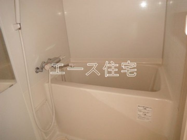 マルイブーゲンビリアの風呂