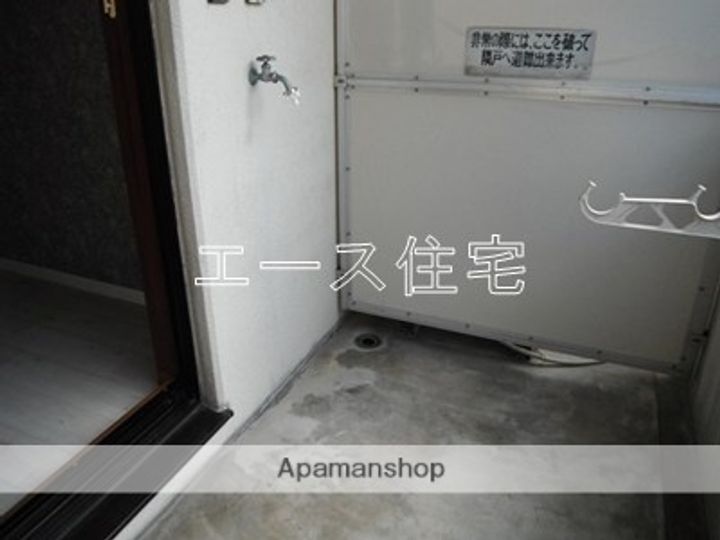 SAIJO独身館の内装