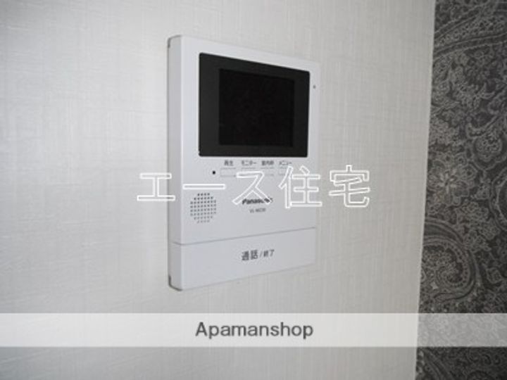 SAIJO独身館のその他画像
