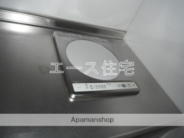 SAIJO独身館のその他画像