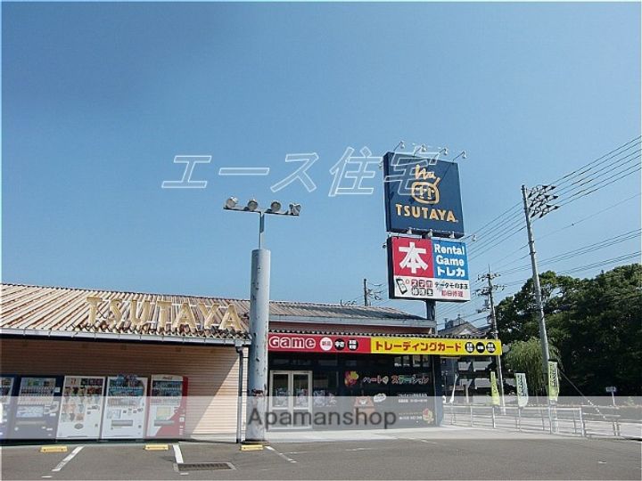 サンピックの周辺