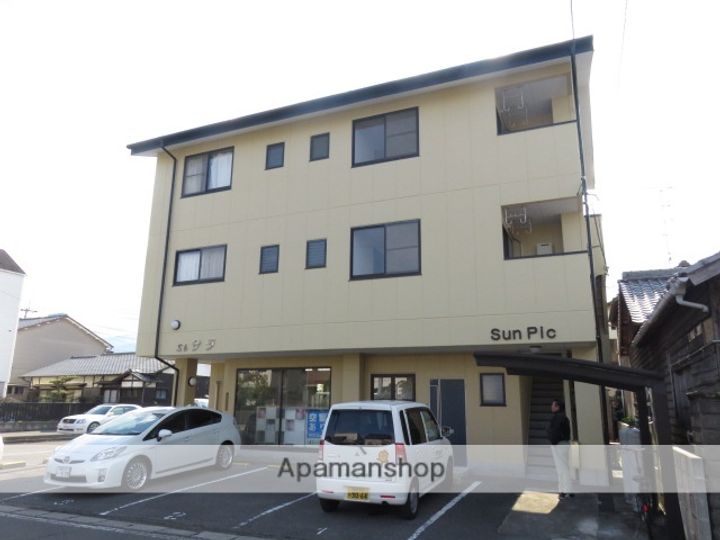 サンピックのその他画像