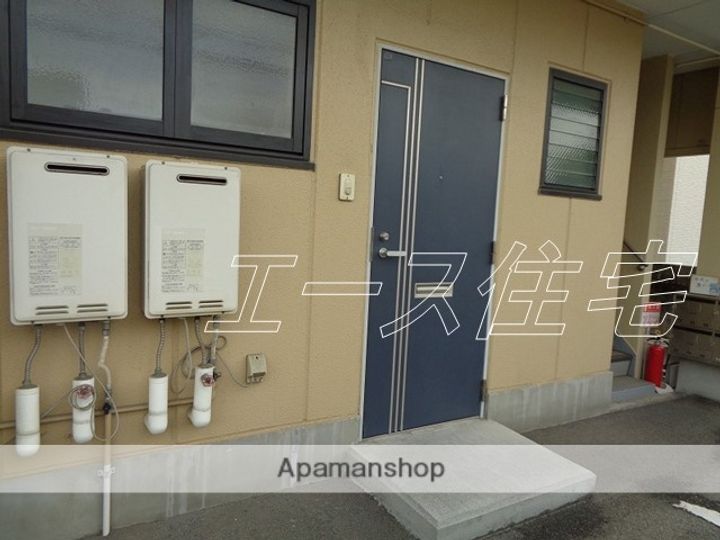 サンピックのその他画像