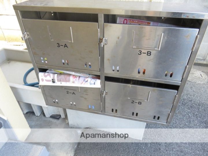 サンピックのその他画像