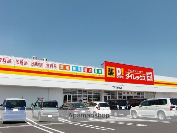 愛媛県西条市朔日市(一戸建)の賃貸物件の周辺