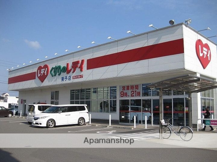 グリーンピアの周辺