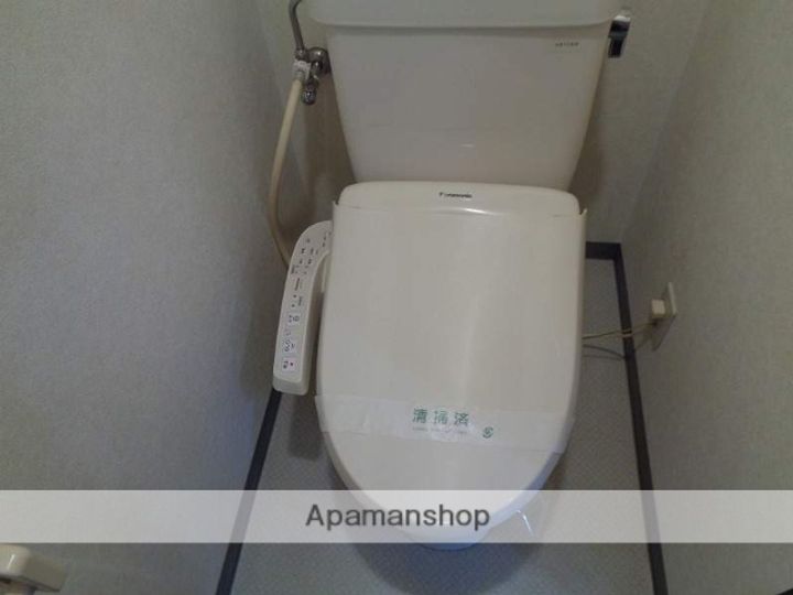 グリーンピアのその他画像