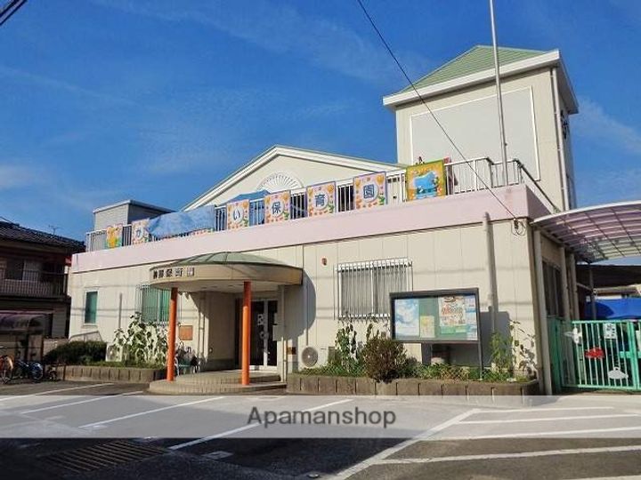 西条ロイヤルハイツの周辺
