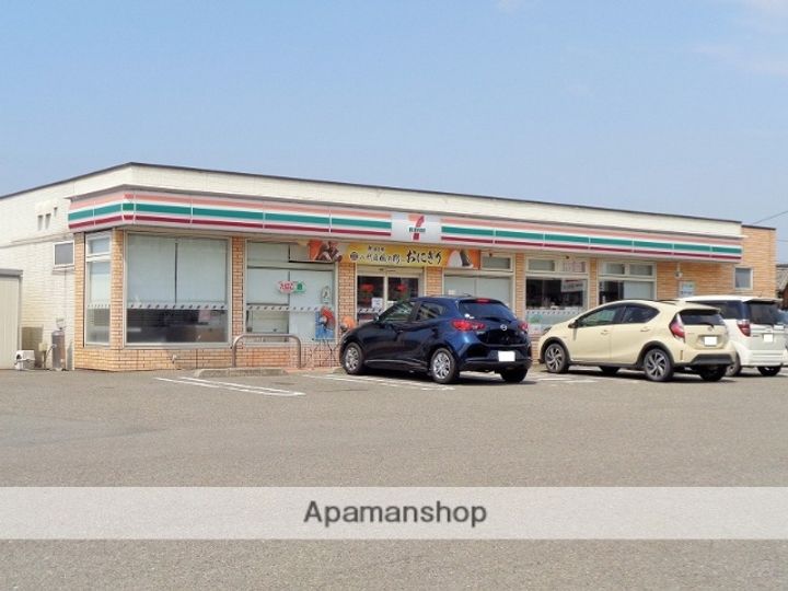 パレロワイヤル小松町の周辺