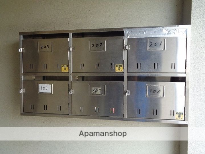 ハイツいとうのその他画像