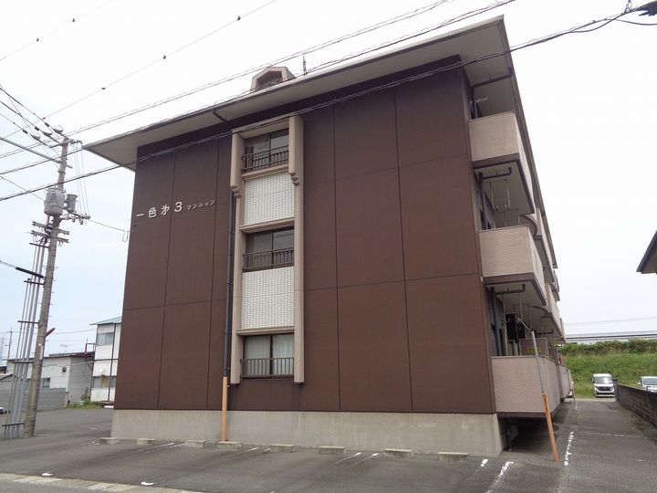 一色第3マンションの外観