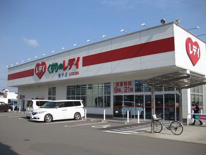 一色第3マンションの周辺