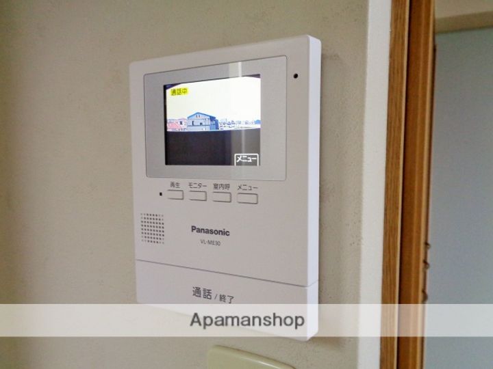 パーク・レジデンスのその他画像