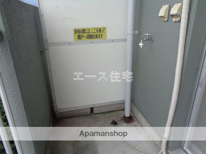 渡辺マンションのその他画像