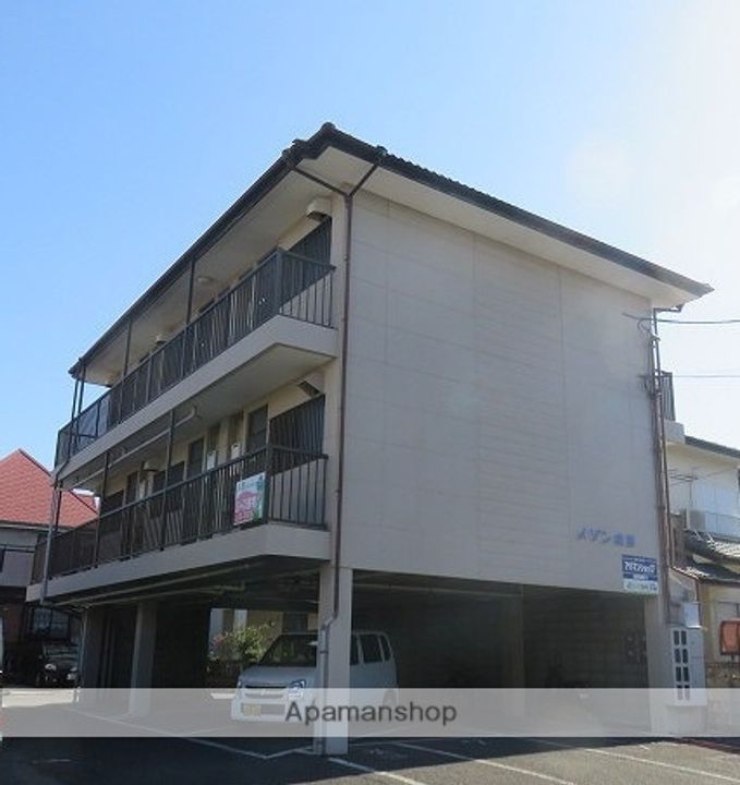 メゾン松田の外観