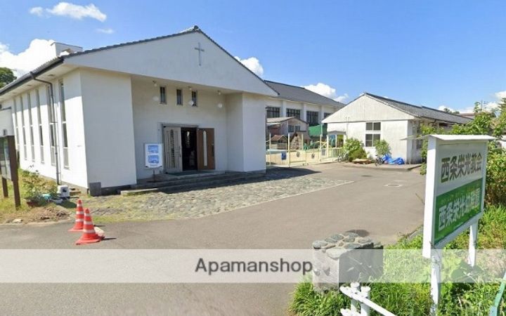 メゾン松田の周辺