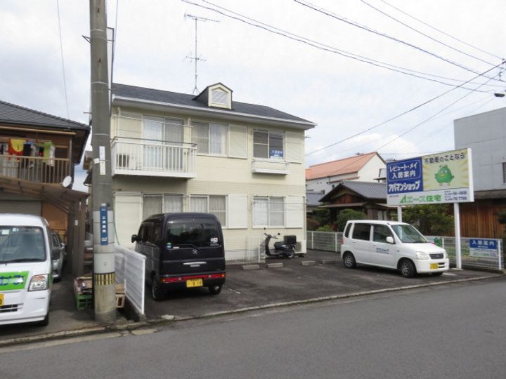 レピュートメイの外観