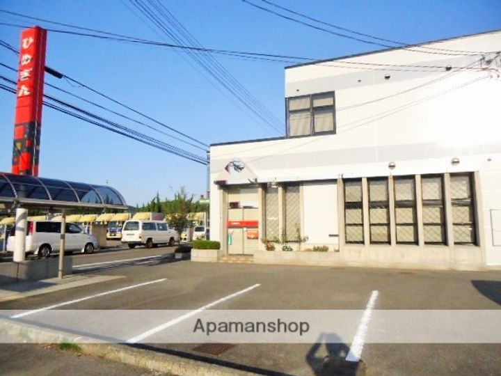 アルカディア西条の周辺