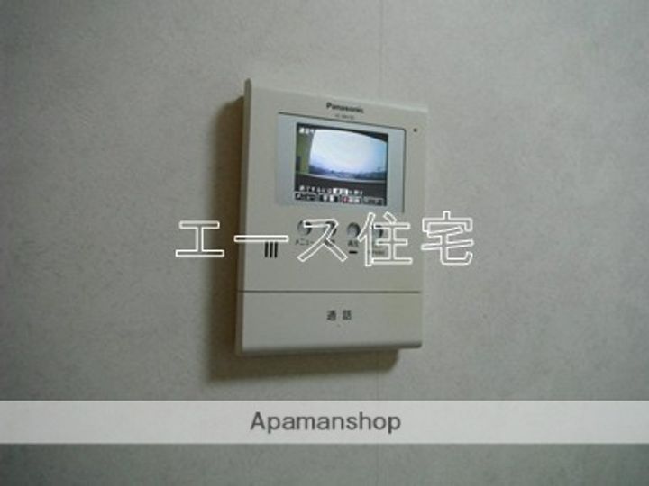 アルカディア西条のその他画像