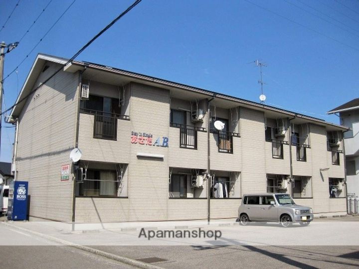 あさだA・Bの外観