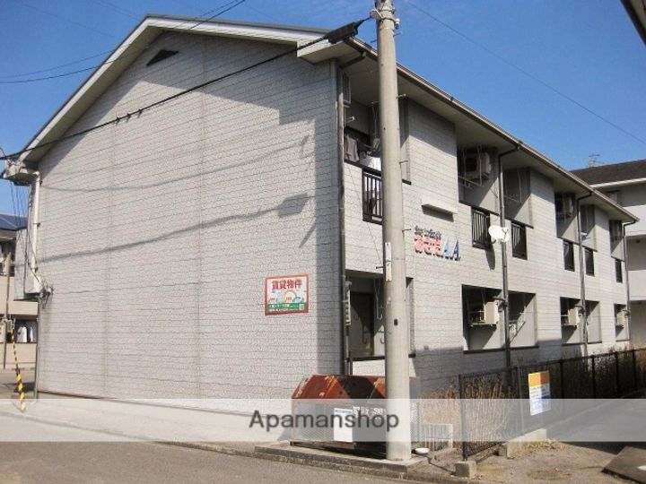 あさだA・Bの外観