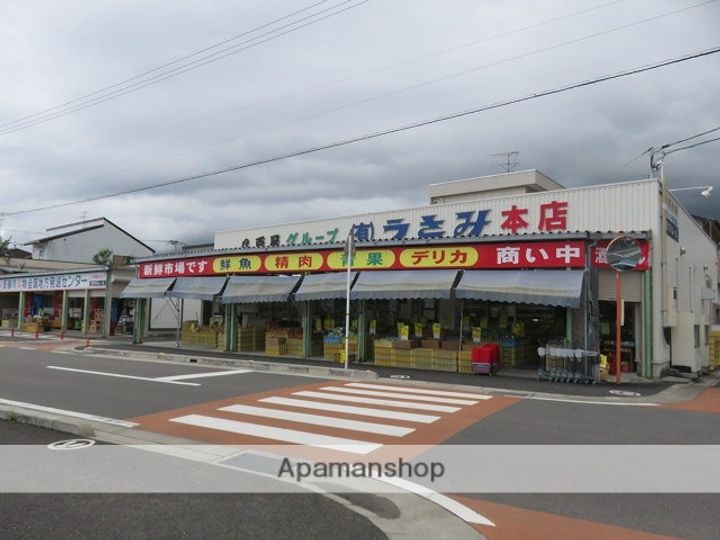 あさだA・Bの周辺