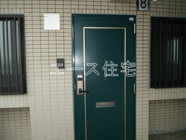 マルイマーガレットのその他画像