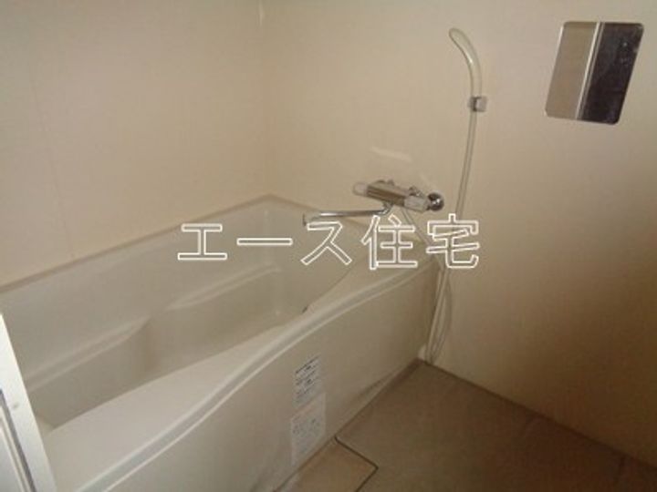 マルイマーガレットの風呂