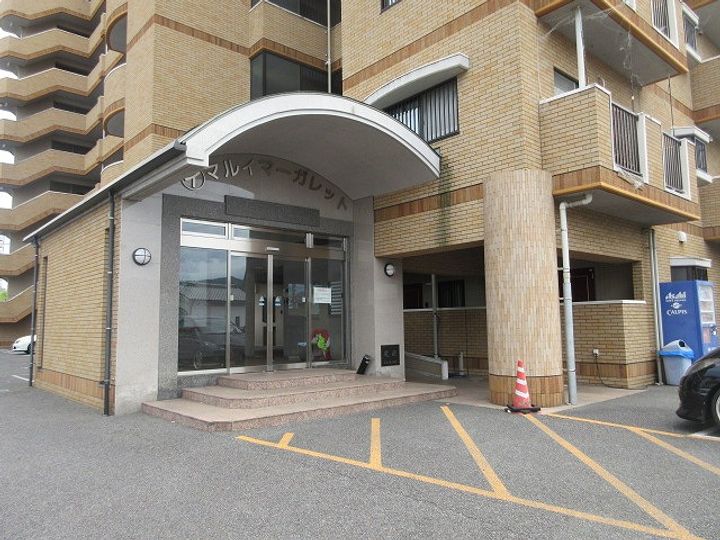 マルイマーガレットのその他画像