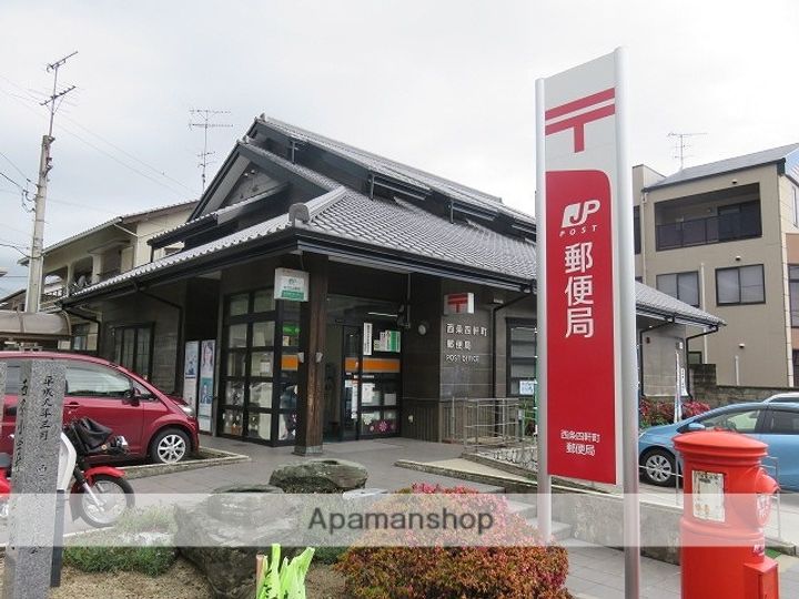 スカール西条の周辺