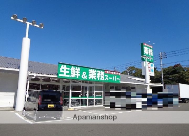 スカール西条の周辺