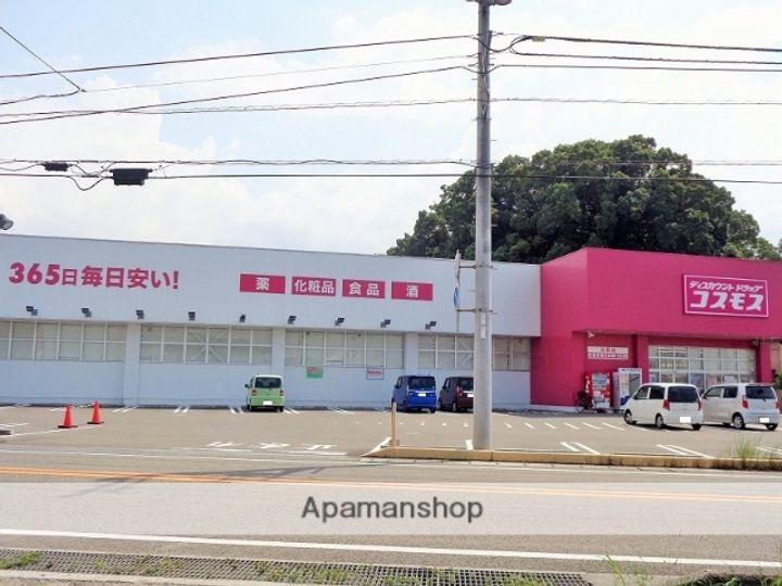 サンコーポ氷見の周辺