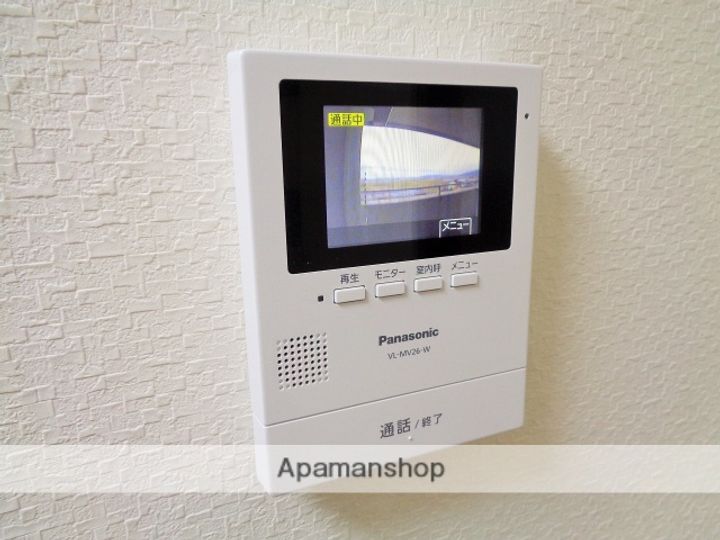 サンワタチバナのその他画像