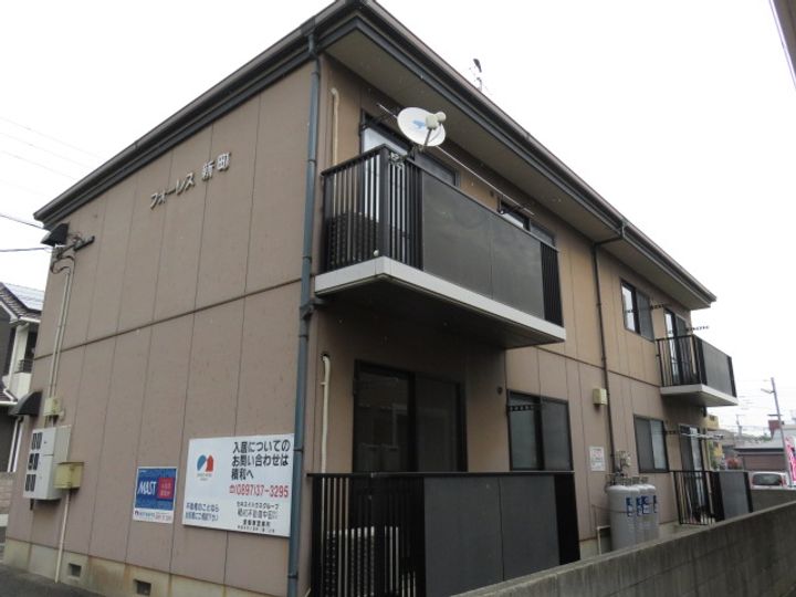 フォーレス新町の外観