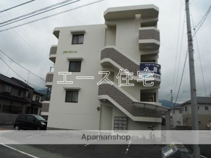 ジョイ・グリーンの外観