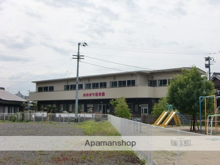 ジョイ・グリーンの周辺