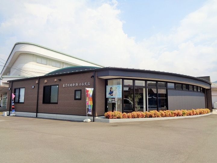 シャルマン舟山の周辺