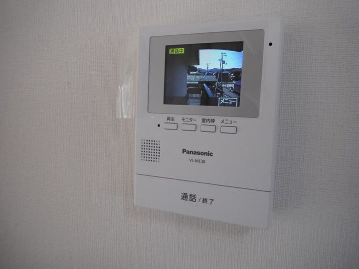 シャルマン舟山のその他画像