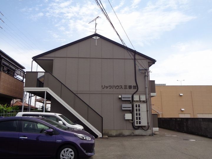 リッツハウス三番館の外観