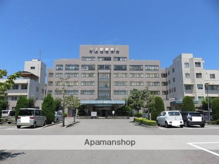 ジョイリッツ大町 2番館の周辺